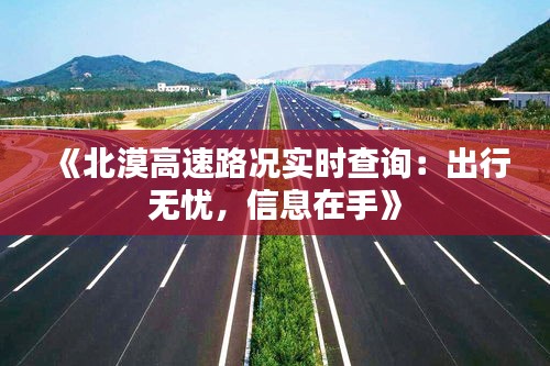 关于我们 第464页
