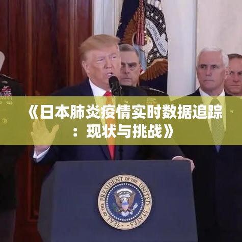 第1924页