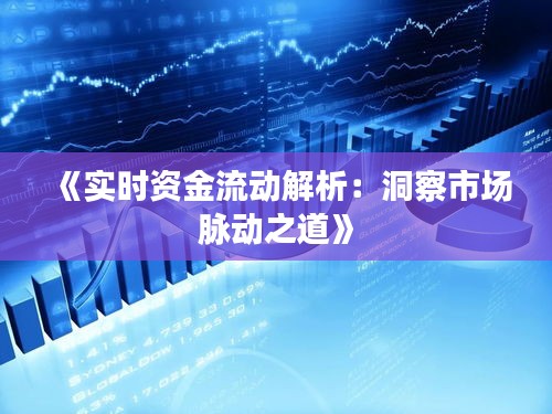 第1916页