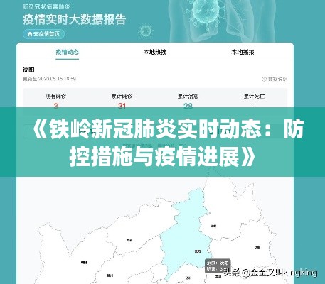 关于我们 第460页