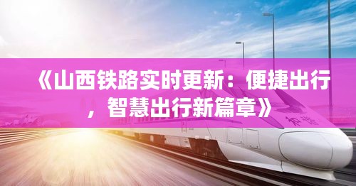 吸附材料 第108页