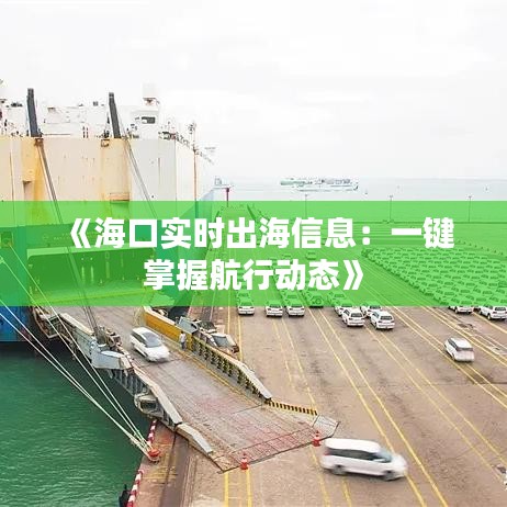 关于我们 第457页