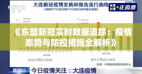 关于我们 第456页