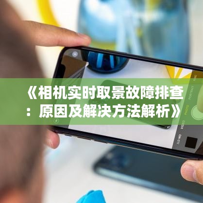 产品中心 第658页