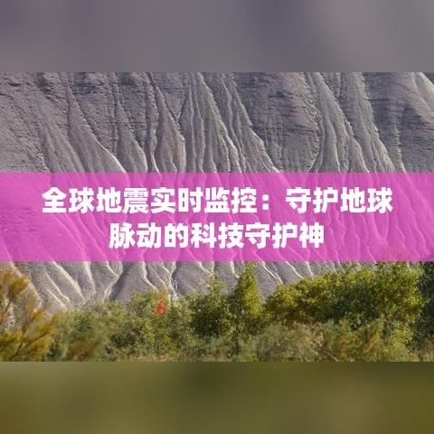 联系我们 第109页