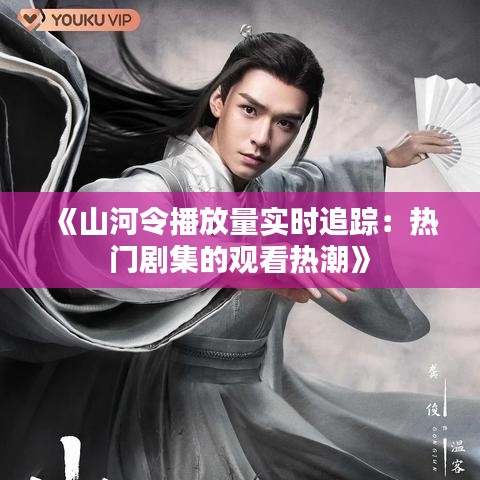 分子筛 第110页