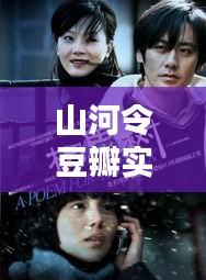 吸附材料 第107页