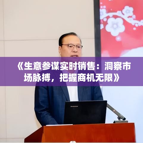 关于我们 第452页