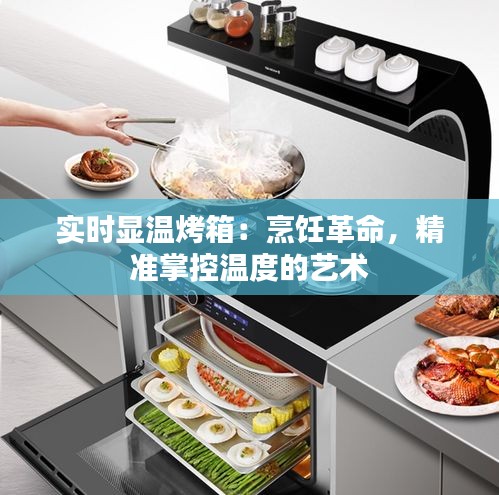 吸附材料 第106页