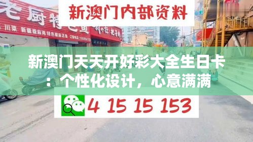 活性炭 第114页