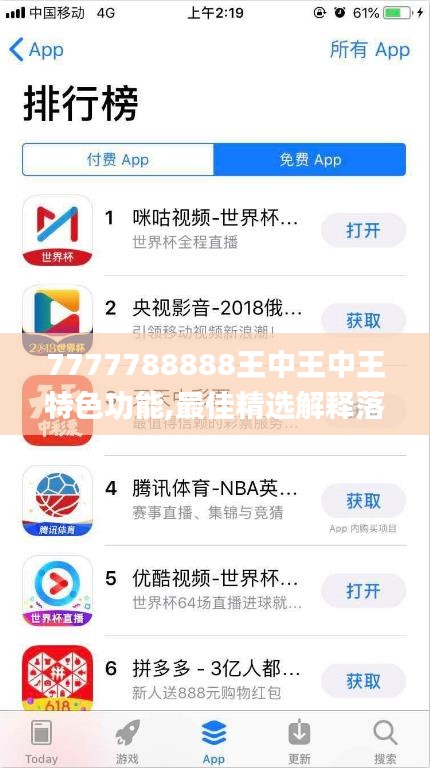 吸附材料 第105页