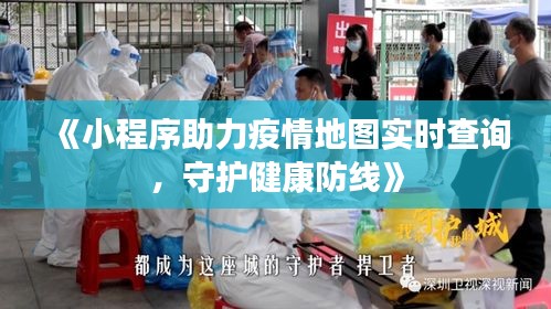 活性炭 第113页
