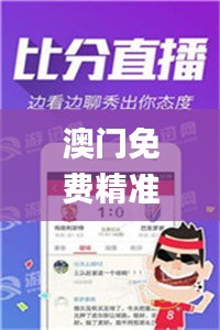不堪造就 第4页