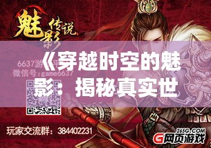 活性炭 第111页