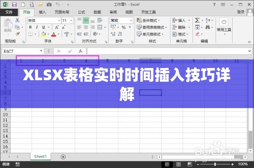 吸附材料 第102页