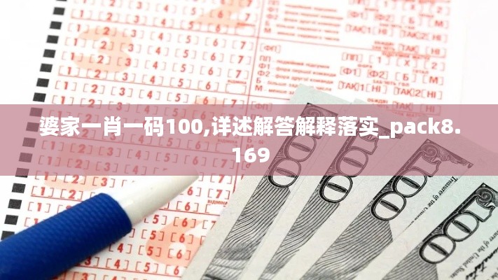 工程案例 第107页