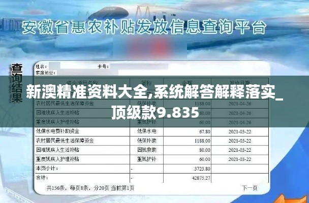 活性炭 第110页