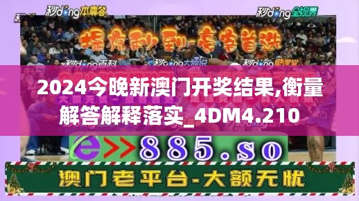吸附材料 第101页