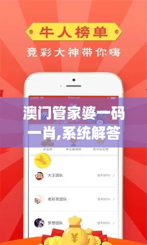 行业资讯 第107页