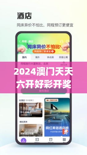 活性炭 第109页