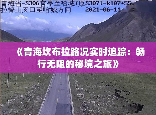 联系我们 第102页