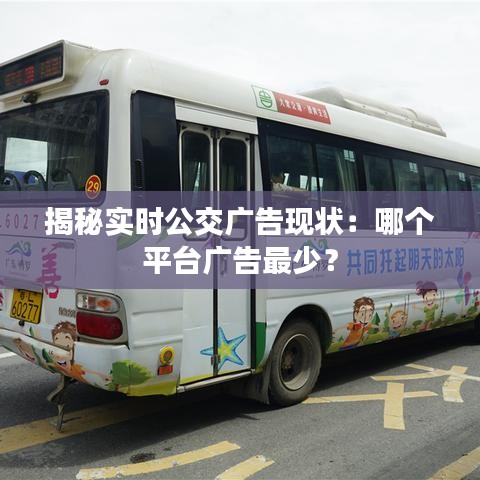 龙飞九五 第4页