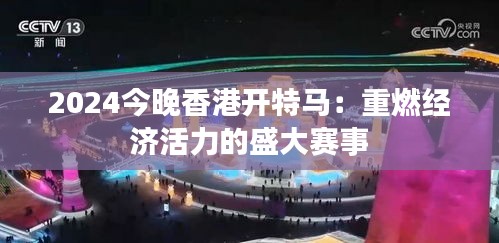 丰容盛鬋 第3页