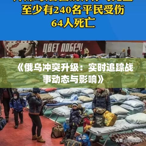 分子筛 第99页