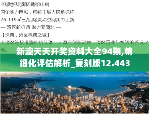 椎髻布衣 第3页