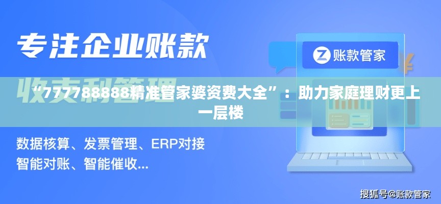 活性炭 第103页