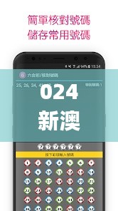 物以稀为贵 第4页