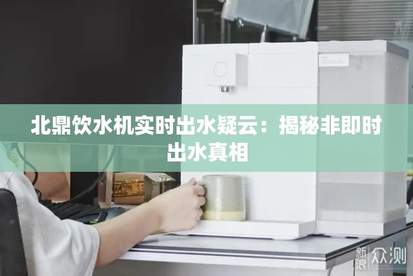 六鹢退飞 第3页