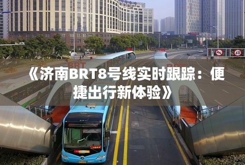 五光十色 第3页