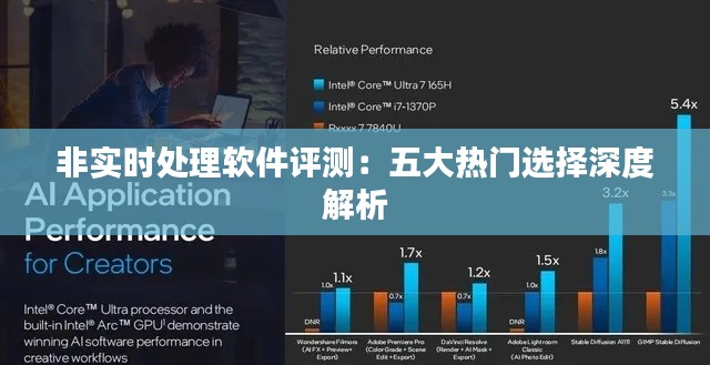 一石三鸟 第2页