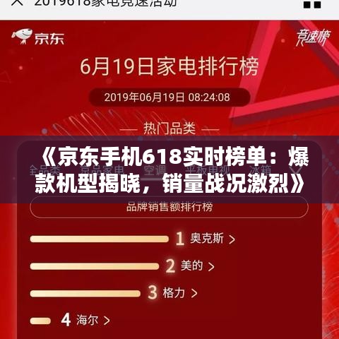 越鸟南栖 第3页