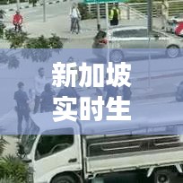 衣不曳地 第3页