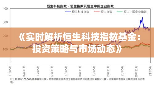 群雌粥粥 第3页