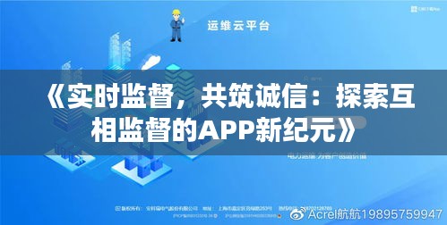 百不得一 第3页