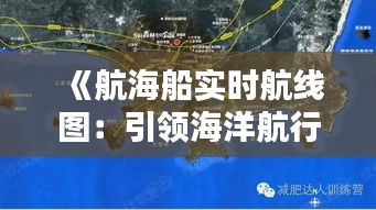 母凭子贵 第2页