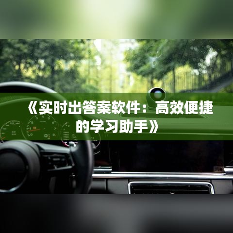 蝇声蛙噪 第3页