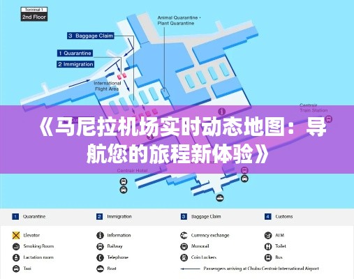 人杰地灵 第3页