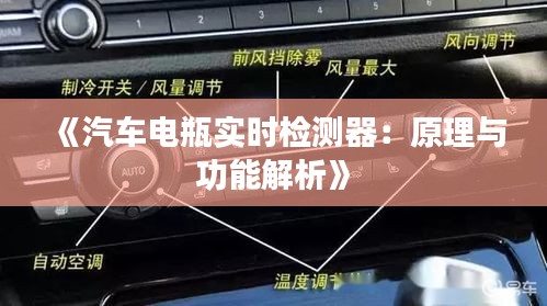 敷衍了事 第3页