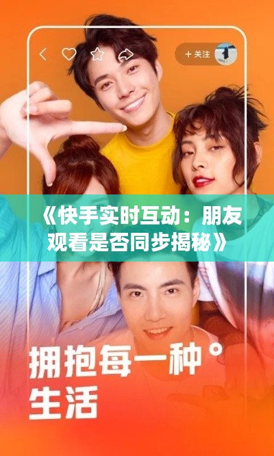 联系我们 第80页
