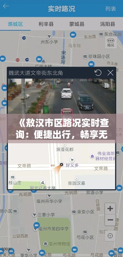 读书三到 第3页