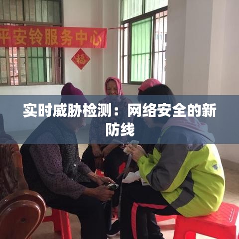 箪瓢陋巷 第4页