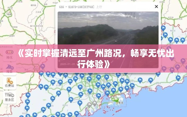 绝无仅有 第3页