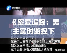 关于我们 第325页