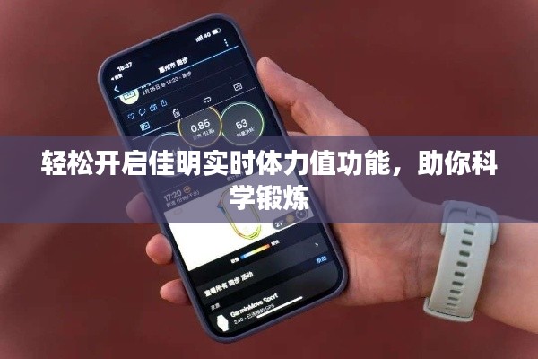 炙手可热 第2页