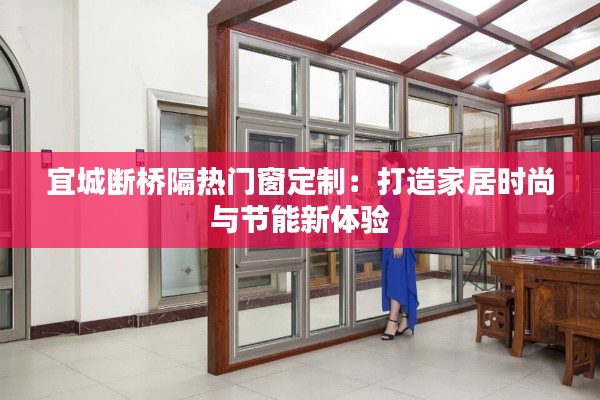 笼中之鸟 第3页