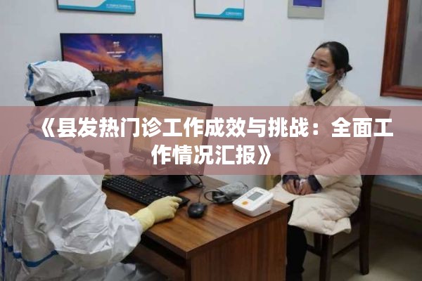 云烟 第3页